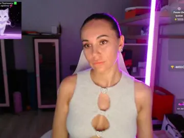 Bongacams Sex Chat of QWEENII