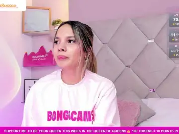 Bongacams Adult Video Chat of MeganRosse1