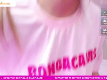 Bongacams Sex Chat of MeganRosse1