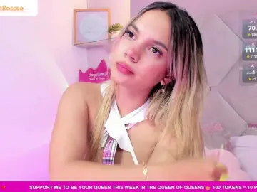 Bongacams Nude Webcam of MeganRosse1