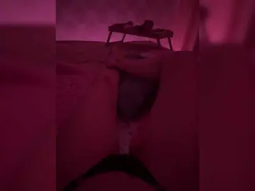 Bongacams Nude Webcam of U-Moni