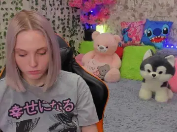 Bongacams Watch Live Sex Cams of GinaGinaLove