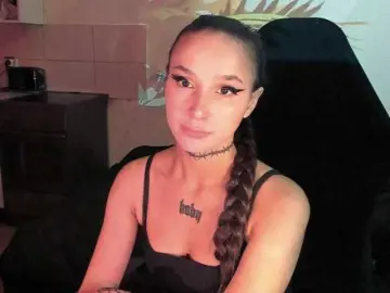 Bongacams Best Webcam of AshMila