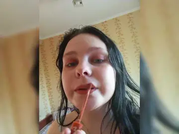 Bongacams Best Webcam of SweetPiggy13