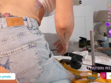 Bongacams Live Porn of Emmababe