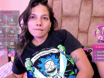 Bongacams Sex Chat of EmmaSanchez1