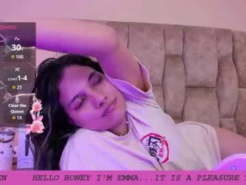 Bongacams Best Webcam of EmmaSanchez1