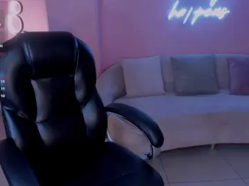 Bongacams Best Webcam of ArianaNova