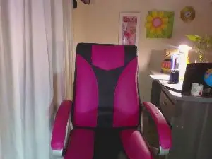 Cam4 Private Sex Chat of danielle_rose