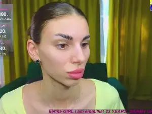 Cam4 Live Sex Cam of EmmyGreans