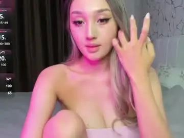 Chaturbate Nude Webcam of _asian_princess11_
