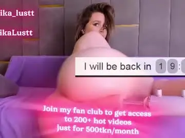 Chaturbate Adult Webcams of erikalustx