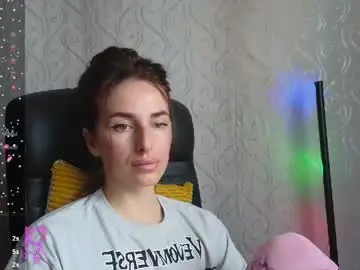 Chaturbate Adult Video Chat of adrihanna