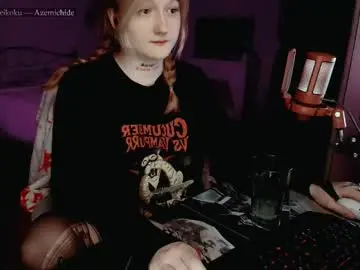 Chaturbate Adult Video Chat of raiingurl