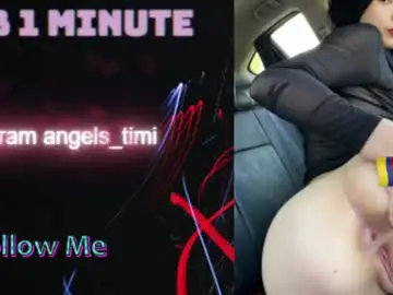Chaturbate Adult Webcams of taylorr_swift