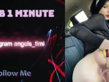 Chaturbate Private Sex Chat of taylorr_swift
