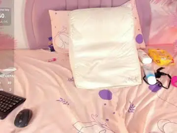 Chaturbate Private Sex Chat of nalapalmer