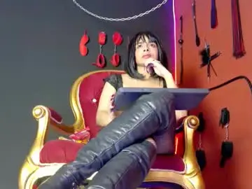 Chaturbate Adult Webcam of amymistress