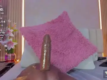 Chaturbate Live Sex Cam of dafnecox