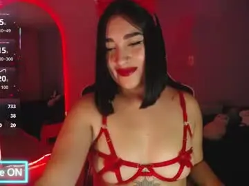 Chaturbate Adult Webcams of _santalove_
