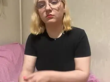 Chaturbate Adult Video Chat of bernardineredwine