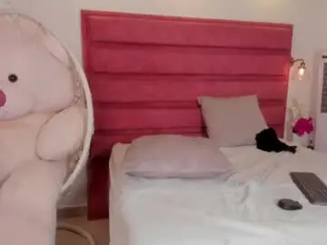 Chaturbate Private Sex Chat of dulce_castro