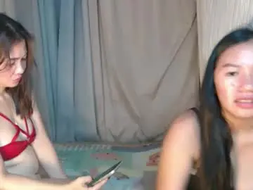 Chaturbate Adult Webcam of asianpinaydreamgirl