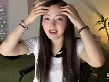 Chaturbate Watch Live Sex Cams of liunana