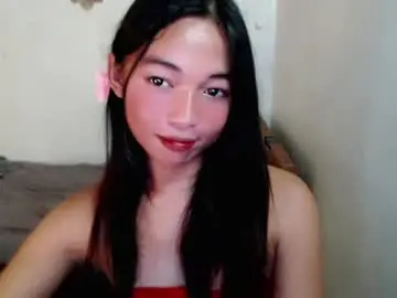 Chaturbate Live Porn of petite_mary69
