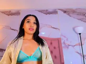 Chaturbate Private Sex Chat of alyathompson
