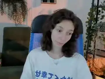 Chaturbate Free Porn Cam of emmanuellbrown