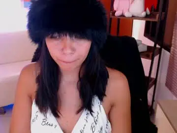 Chaturbate Nude Webcam of dangel_noir6