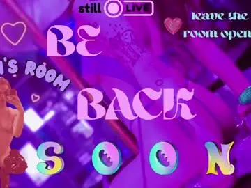 Chaturbate Best Webcam of sweeettcherryy