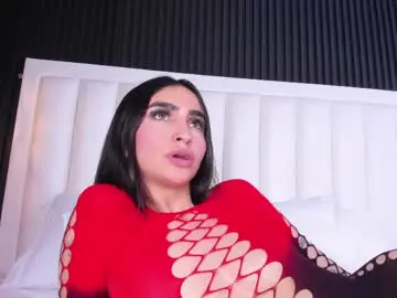 Chaturbate Live Sex of martinagracex