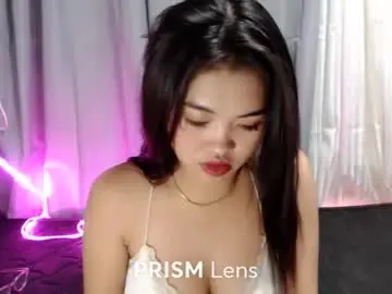 Chaturbate Private Sex Chat of pinay_pleaseme