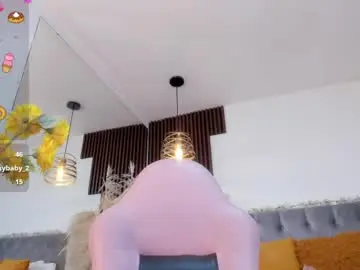 Chaturbate Sex Cam of darling_spoiled