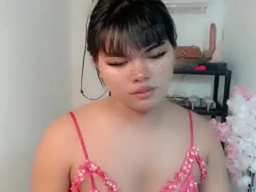 Chaturbate Sex Chat of yourasian_kendal