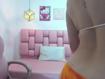 Chaturbate Live Porn of sweetmichel_sexy