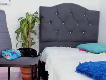 Chaturbate Adult Webcam of genesis_torres