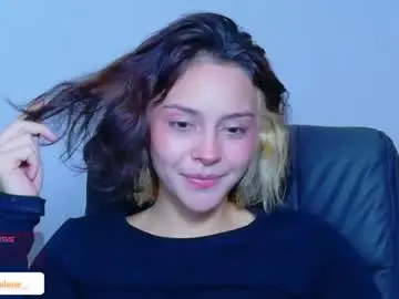 Chaturbate Sex Chat of lilith_selene