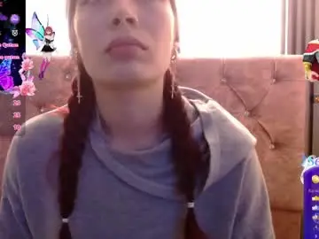 Chaturbate Private Sex Chat of _yuyi