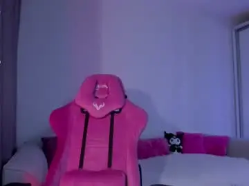 Chaturbate Free Live Porn of atomsyvuu