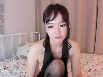 Chaturbate Nude Webcam of amiliyan
