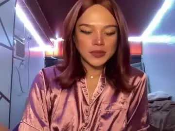 Chaturbate Free Porn Cam of yourwildestdreamgirl