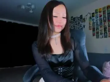 Chaturbate Nude Webcam of ninjahun
