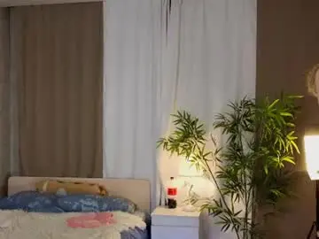 Chaturbate Adult Video Chat of christina_hammond