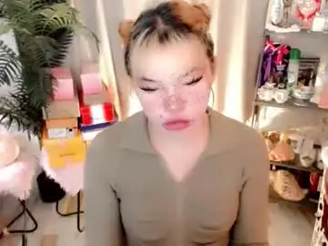 Chaturbate Adult Webcam of stellaxtemptationx