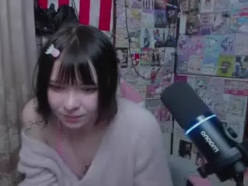 Chaturbate Adult Video Chat of honeycelestia