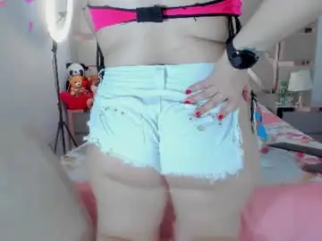 Chaturbate Sex Cam of ashelydainii
