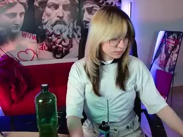 Chaturbate Private Sex Chat of nyxcalderra